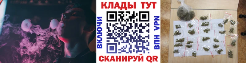 Все наркотики Новая Ляля Кокаин  Меф  ГАШИШ  Альфа ПВП  Канабис 