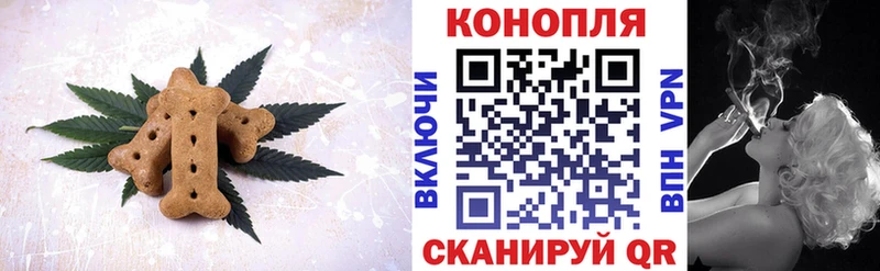 где продают   Новая Ляля  Еда ТГК конопля 