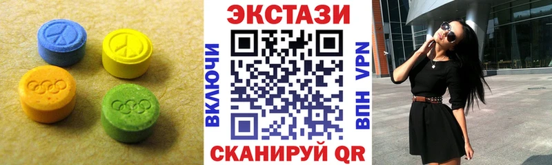 ЭКСТАЗИ VHQ  Новая Ляля 