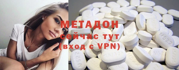 а пвп мука Армянск