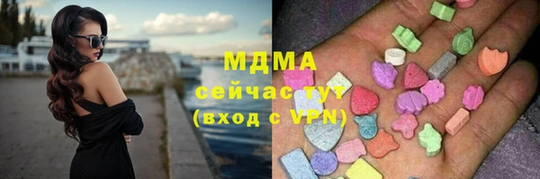 прущие крисы Аркадак