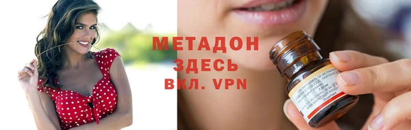прущие крисы Аркадак