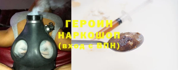 а пвп мука Армянск