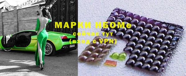 прущие крисы Аркадак