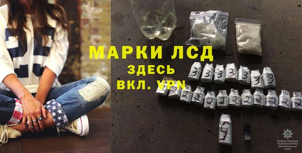 прущие крисы Аркадак
