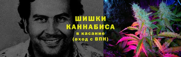 а пвп мука Армянск