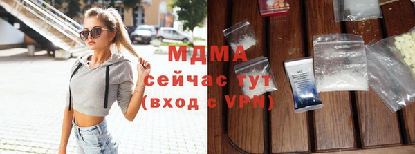 прущие крисы Аркадак