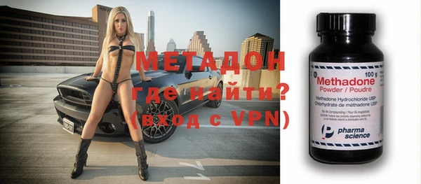 а пвп мука Армянск