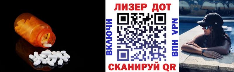 kraken ссылки  Новая Ляля  ЛСД экстази кислота 