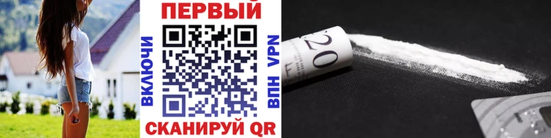 Метамфетамин Декстрометамфетамин 99.9%  где купить наркоту  Новая Ляля 