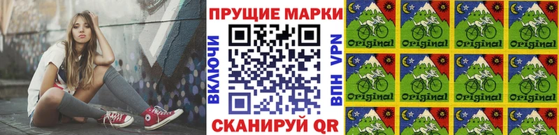 где купить наркотик  Новая Ляля  Марки NBOMe 1,8мг 