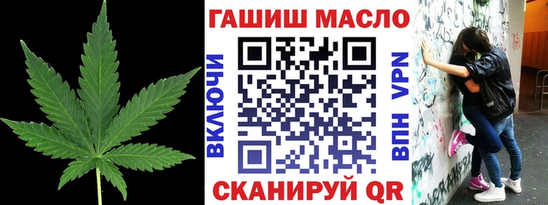 ТГК Wax  MEGA ONION  Новая Ляля 